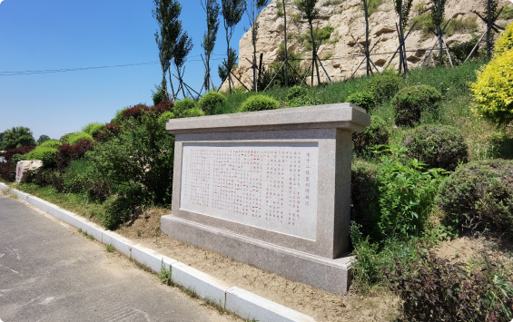 人文留印记